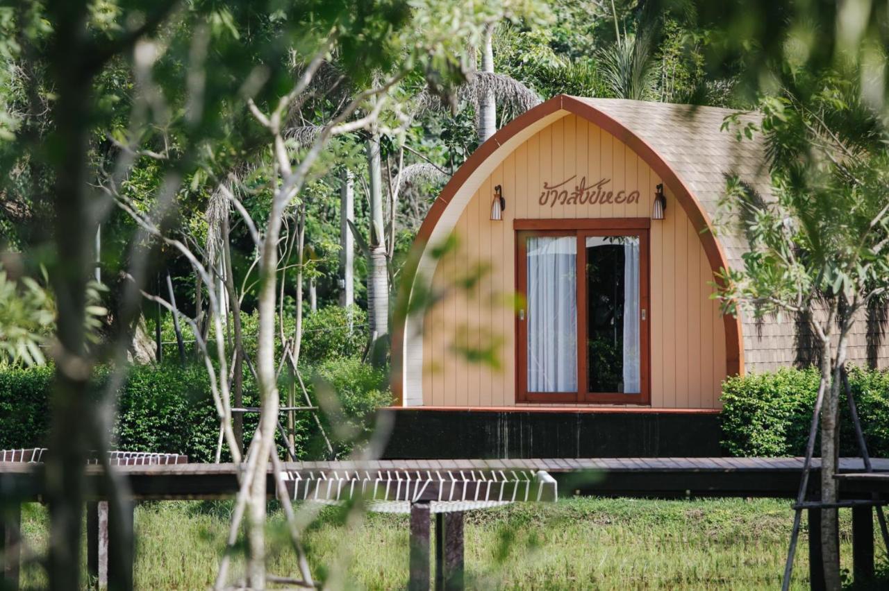 Srida Resort Lanna And Cafe เชียงใหม่ ภายนอก รูปภาพ